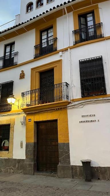 Patio De La Corredera Διαμέρισμα Κόρδοβα Εξωτερικό φωτογραφία